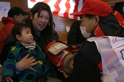 Image: Invitation to Hitachi Group Donation to Hong Kong Red Cross