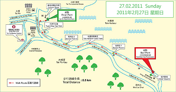 圖片：活動情况和路線圖