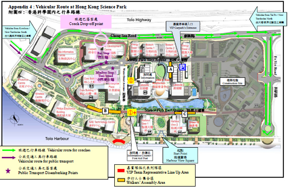 Event Information and Route Map